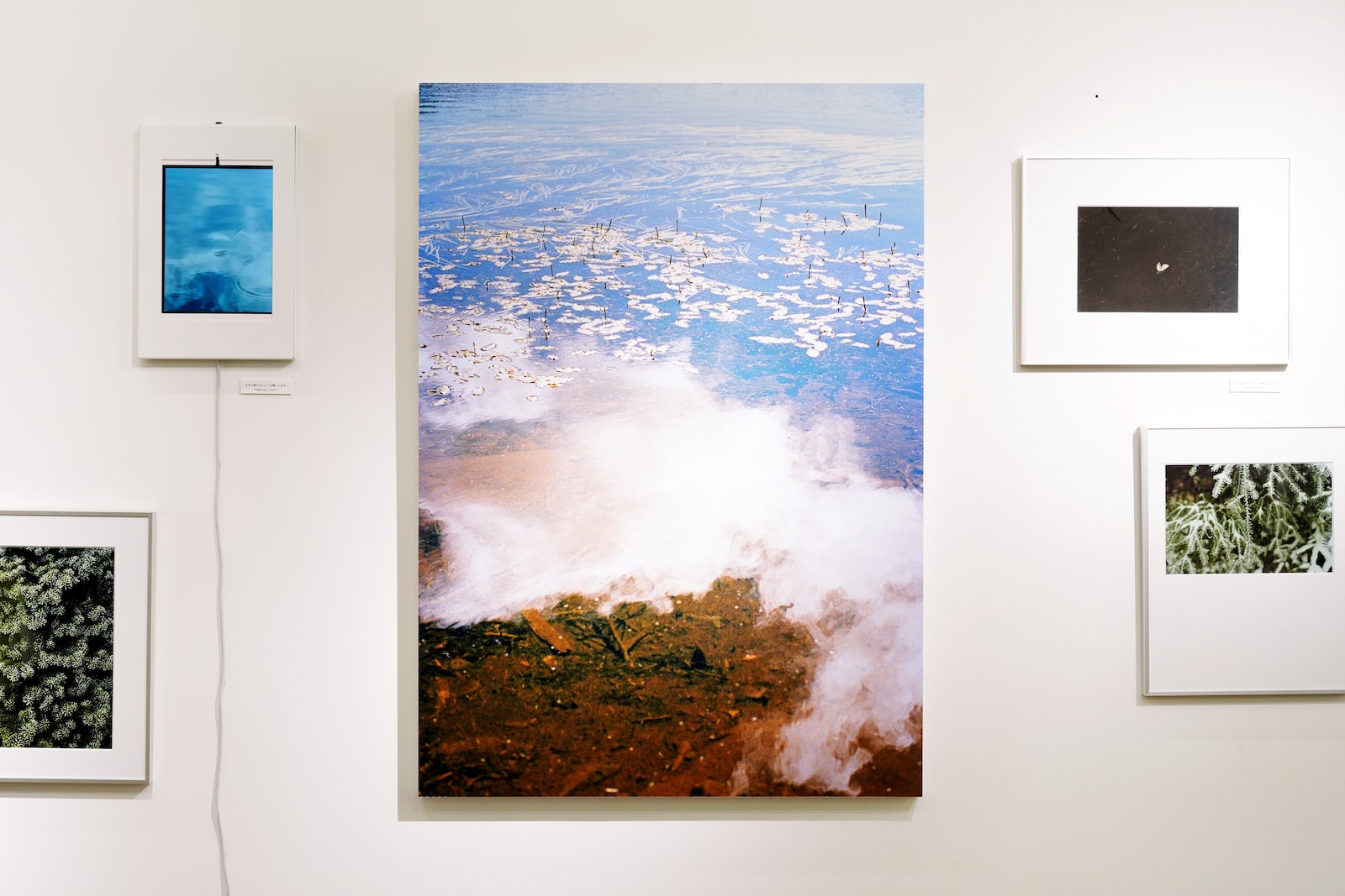 EXHIBITION 15 Kasane Nogawa “Perspective” | and wander